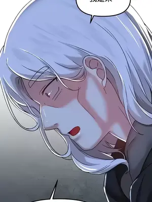 H校園不登出 1-121話[完結]v2_1095033