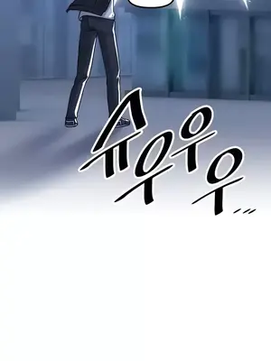 H校園不登出 1-121話[完結]v2_1096018