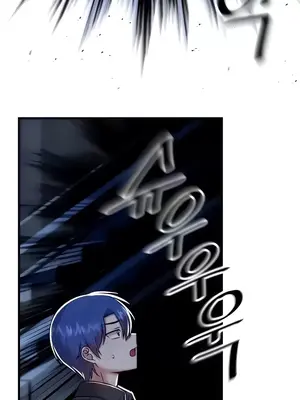 H校園不登出 1-121話[完結]v2_1096025