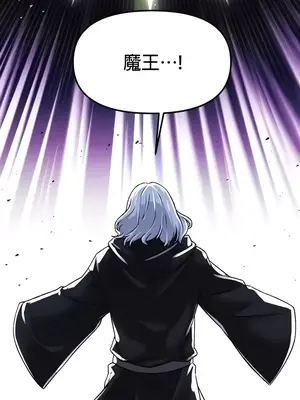 H校園不登出 1-121話[完結]v2_1096031