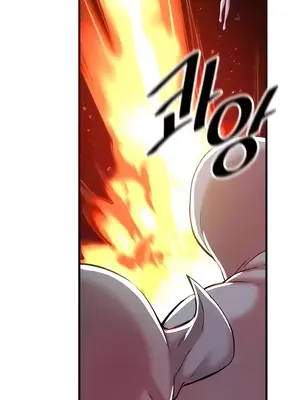 H校園不登出 1-121話[完結]v2_1097001z