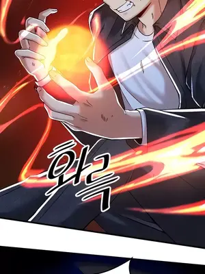 H校園不登出 1-121話[完結]v2_1097007