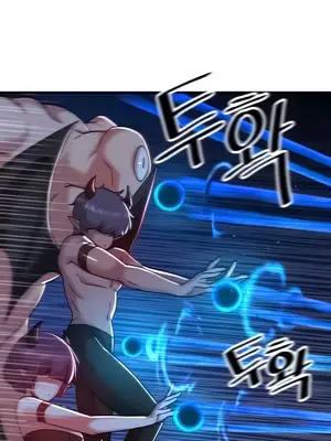 H校園不登出 1-121話[完結]v2_1097012