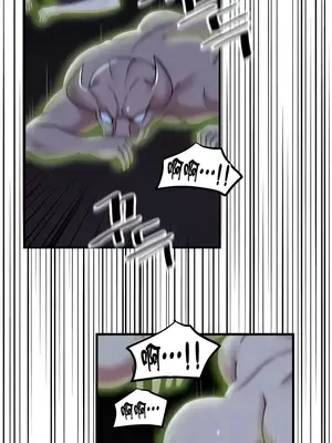 H校園不登出 1-121話[完結]v2_1098006