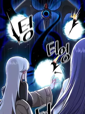 H校園不登出 1-121話[完結]v2_1098010