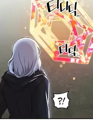 H校園不登出 1-121話[完結]v2_1098014