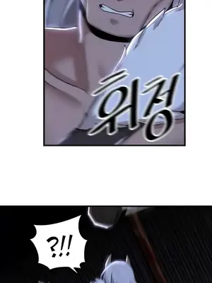 H校園不登出 1-121話[完結]v2_1098022