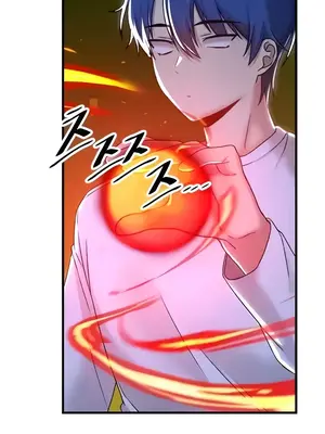 H校園不登出 1-121話[完結]v2_1099012