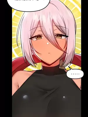 H校園不登出 1-121話[完結]v2_1099018