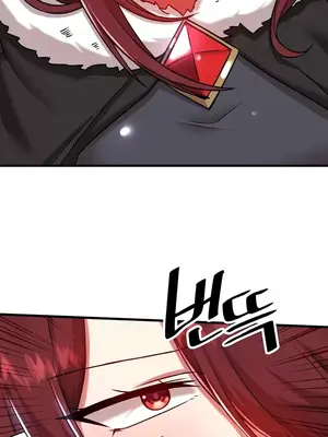 H校園不登出 1-121話[完結]v2_1100015