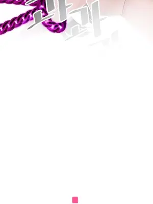 H校園不登出 1-121話[完結]v2_1100021