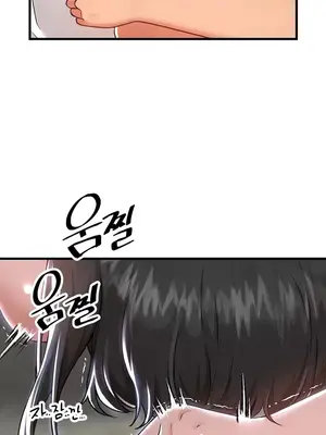 H校園不登出 1-121話[完結]v2_1100029