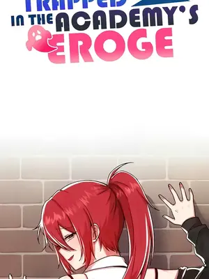 H校園不登出 1-121話[完結]v2_2101003