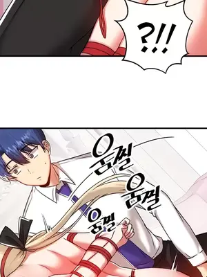 H校園不登出 1-121話[完結]v2_2101027