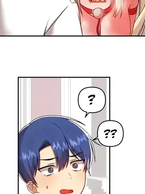 H校園不登出 1-121話[完結]v2_2101030