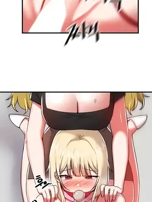 H校園不登出 1-121話[完結]v2_2102006