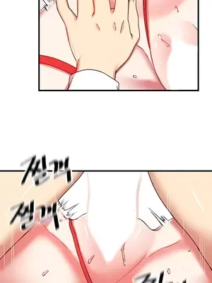 H校園不登出 1-121話[完結]v2_2102010