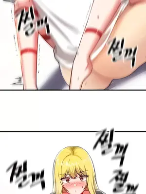 H校園不登出 1-121話[完結]v2_2102019