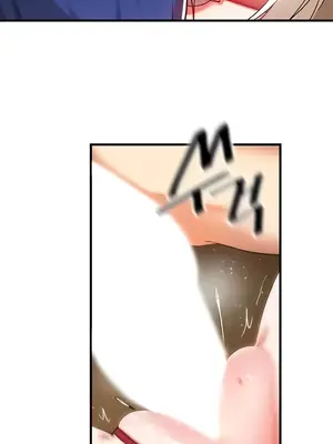 H校園不登出 1-121話[完結]v2_2102020