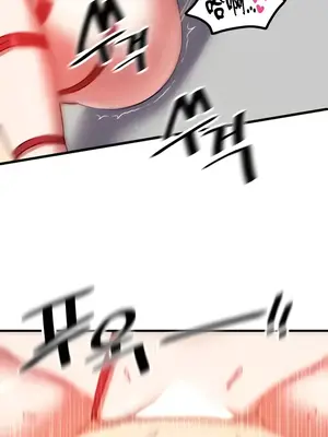 H校園不登出 1-121話[完結]v2_2102021