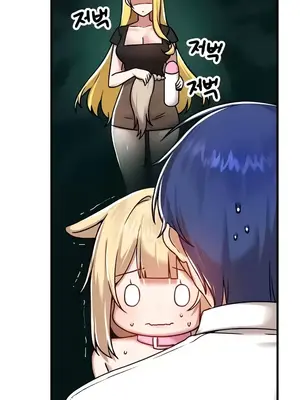 H校園不登出 1-121話[完結]v2_2103001z