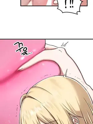 H校園不登出 1-121話[完結]v2_2103003