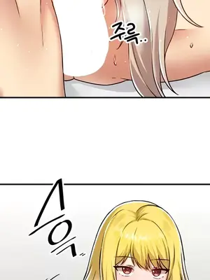 H校園不登出 1-121話[完結]v2_2103022