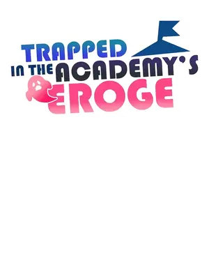 H校園不登出 1-121話[完結]v2_2104013