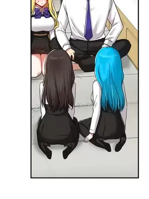 H校園不登出 1-121話[完結]v2_2104014