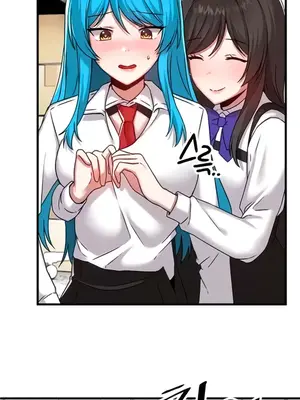 H校園不登出 1-121話[完結]v2_2104022