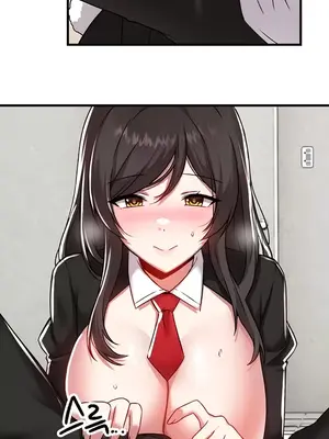 H校園不登出 1-121話[完結]v2_2105006