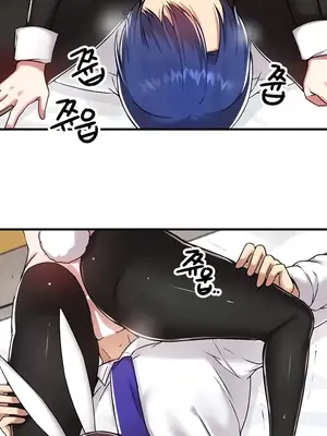 H校園不登出 1-121話[完結]v2_2105008