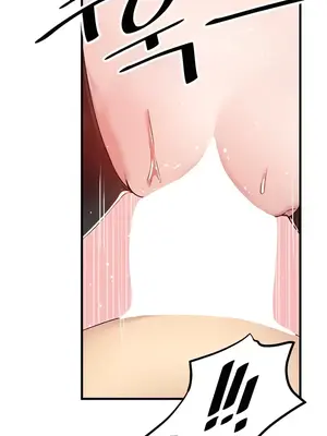 H校園不登出 1-121話[完結]v2_2105013