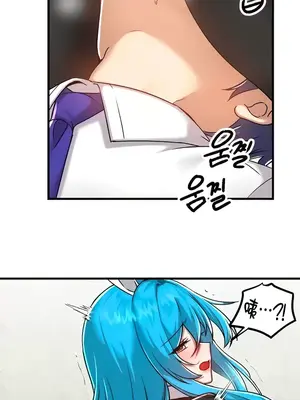 H校園不登出 1-121話[完結]v2_2105024