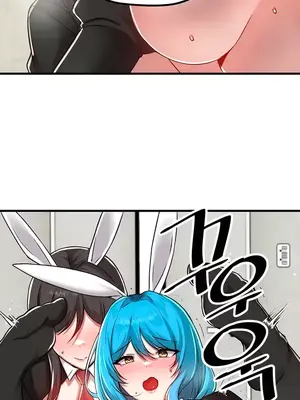 H校園不登出 1-121話[完結]v2_2105029