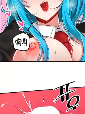 H校園不登出 1-121話[完結]v2_2105030