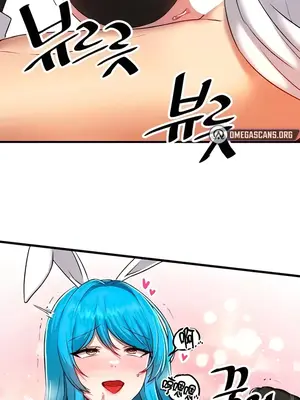 H校園不登出 1-121話[完結]v2_2105031