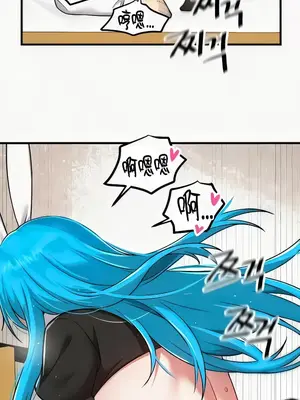 H校園不登出 1-121話[完結]v2_2106012