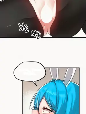 H校園不登出 1-121話[完結]v2_2106020