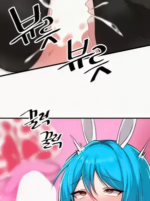 H校園不登出 1-121話[完結]v2_2106025