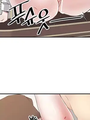 H校園不登出 1-121話[完結]v2_2108004