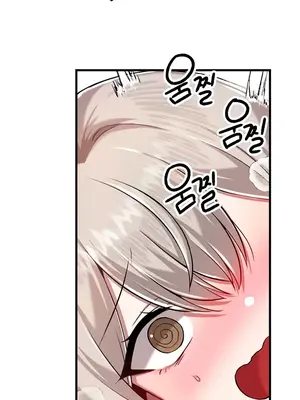 H校園不登出 1-121話[完結]v2_2108016