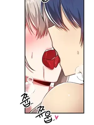 H校園不登出 1-121話[完結]v2_2108018