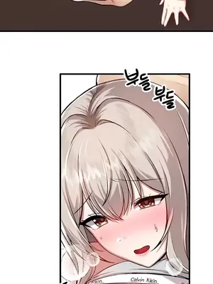 H校園不登出 1-121話[完結]v2_2108026