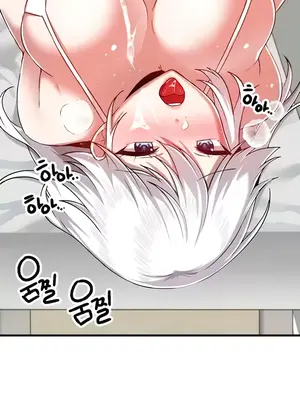 H校園不登出 1-121話[完結]v2_2109022