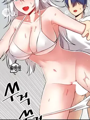 H校園不登出 1-121話[完結]v2_2110013