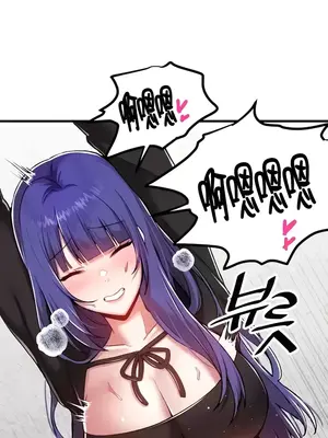 H校園不登出 1-121話[完結]v2_2110029