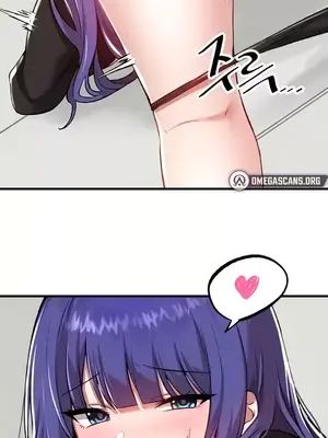 H校園不登出 1-121話[完結]v2_2110030