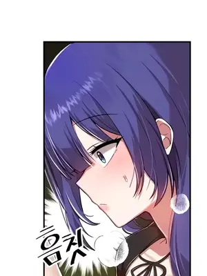 H校園不登出 1-121話[完結]v2_2111011