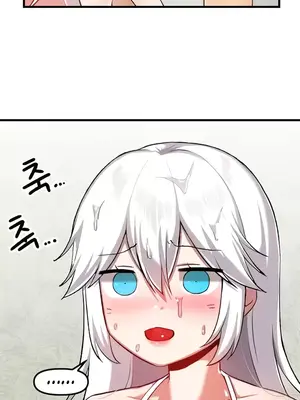 H校園不登出 1-121話[完結]v2_2111021